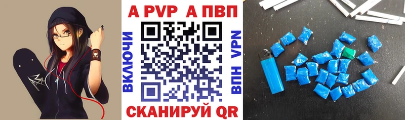 ГАШ Кинешма
