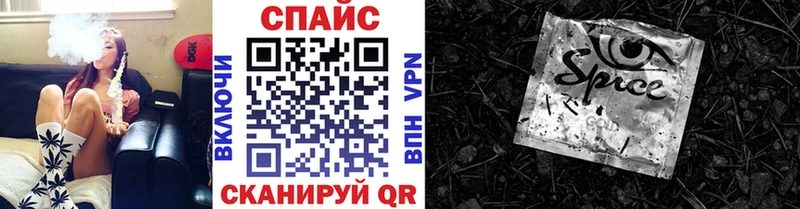 Бутират BDO 33%  Купить  Кинешма 