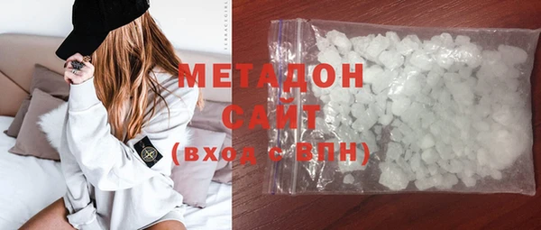 ECSTASY Елизово