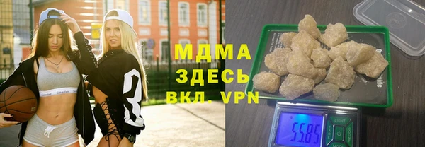 a pvp Ельня