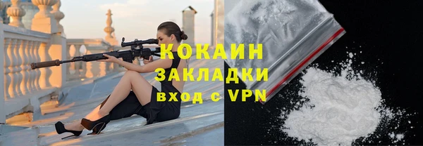 дистиллят марихуана Елабуга
