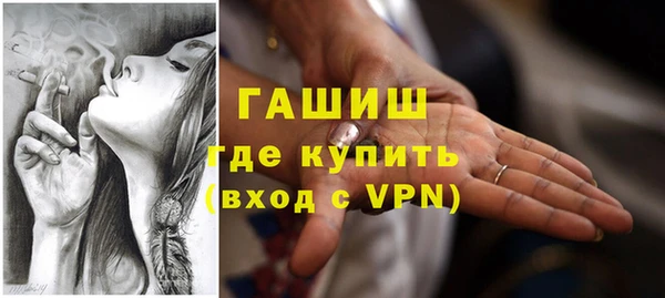 ECSTASY Елизово
