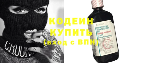 дистиллят марихуана Елабуга