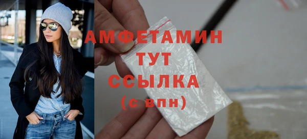 дистиллят марихуана Елабуга