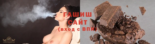 ECSTASY Елизово