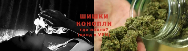 дистиллят марихуана Елабуга