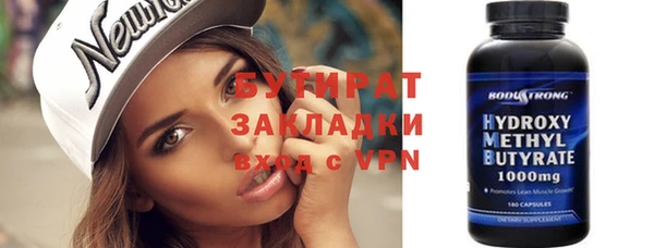 ECSTASY Елизово