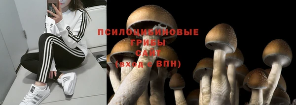дистиллят марихуана Елабуга