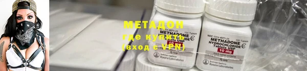 ECSTASY Елизово