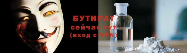 ECSTASY Елизово
