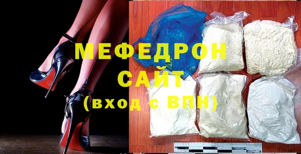 дистиллят марихуана Елабуга