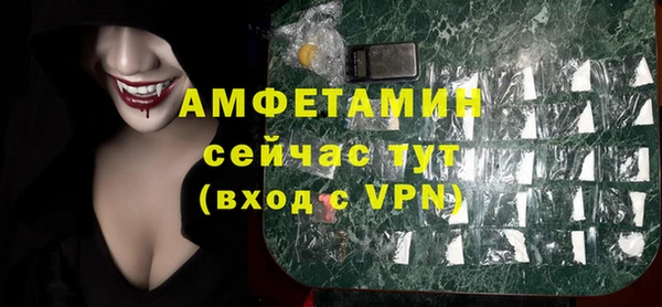ECSTASY Елизово