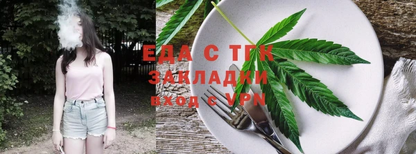 ECSTASY Елизово