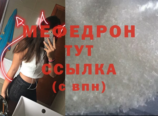 a pvp Ельня