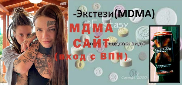 дистиллят марихуана Елабуга
