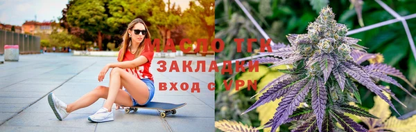 ECSTASY Елизово