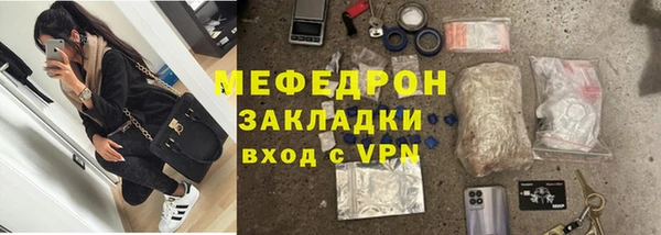 a pvp Ельня