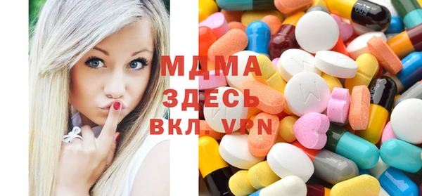 дистиллят марихуана Елабуга