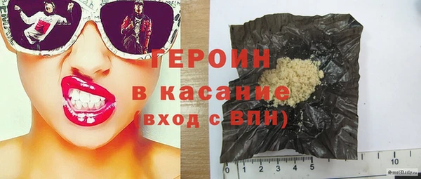 ECSTASY Елизово