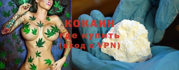 крисы Заволжск
