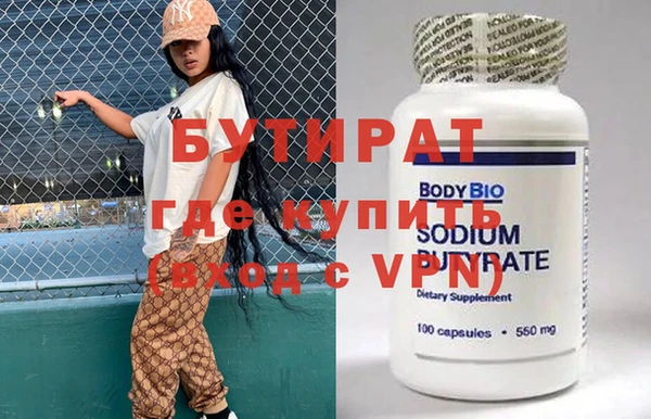 a pvp Ельня